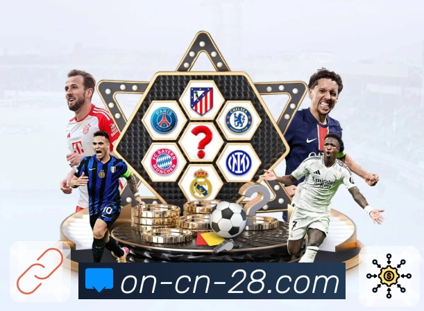 走势图动态数据屏