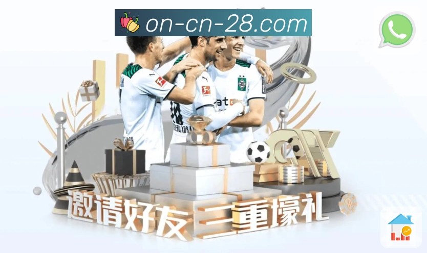 品牌荣耀殿堂